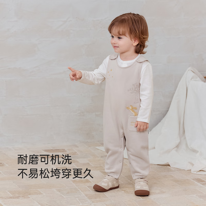 babylove【清仓】宝宝背带裤春秋季裤子外出束脚裤婴幼儿百搭星跃童话 星跃童话-深灰 90
