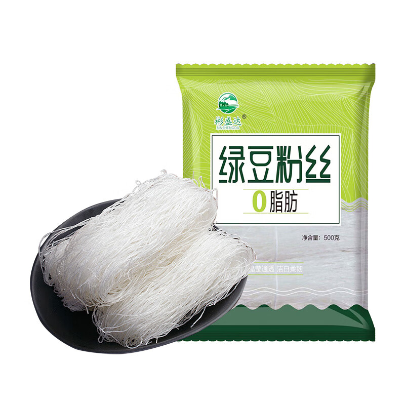 彬盛达正宗龙口工艺粉丝绿豆粉丝干货小麦粉丝 花甲烧烤酸辣粉火锅食材 0脂绿豆粉丝 500g