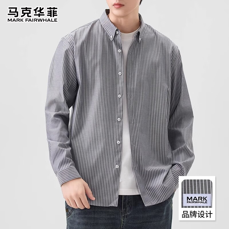 马克华菲(MARK FAIRWHALE)美式复古休闲开衫衬衫男士2026秋秋新款宽松百搭翻领潮牌时尚上衣 蓝条 常规 M 【建议95-115斤】
