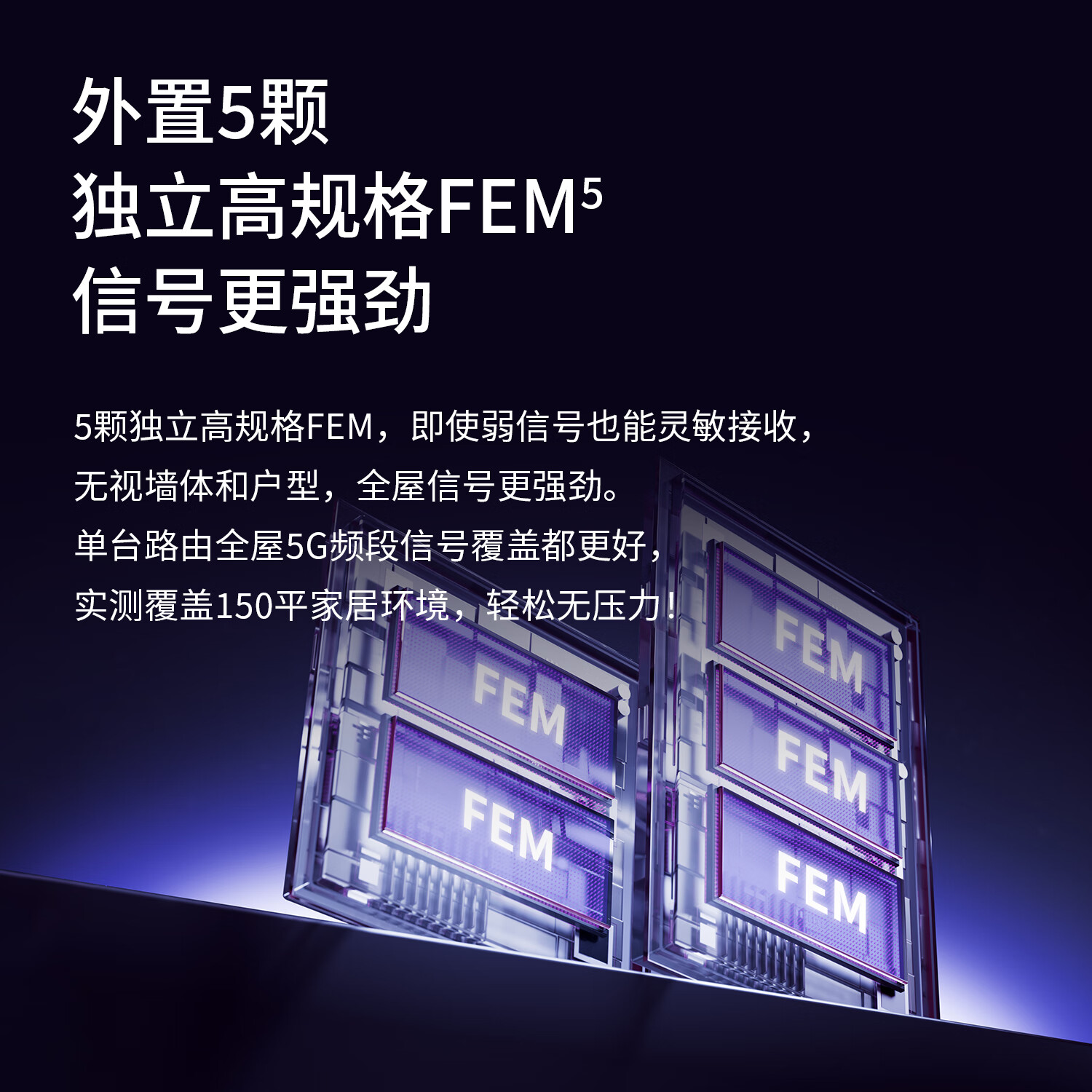 图 6