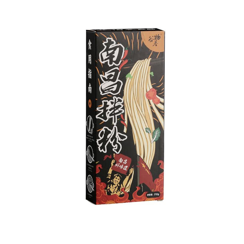 谷物基南昌拌粉正宗江西特產(chǎn)米粉米線夜宵懶人速食方便早餐食品 南昌拌粉*8盒