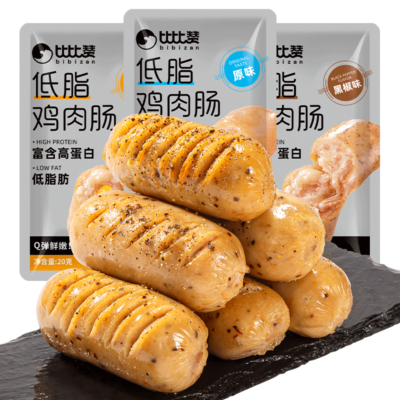 軻PLUS:ȱ ׳ 240gԼ12 ⼴ʳ㳦 ߵ׽ͻȳʳ 4.9Ԫ(ȯյ)