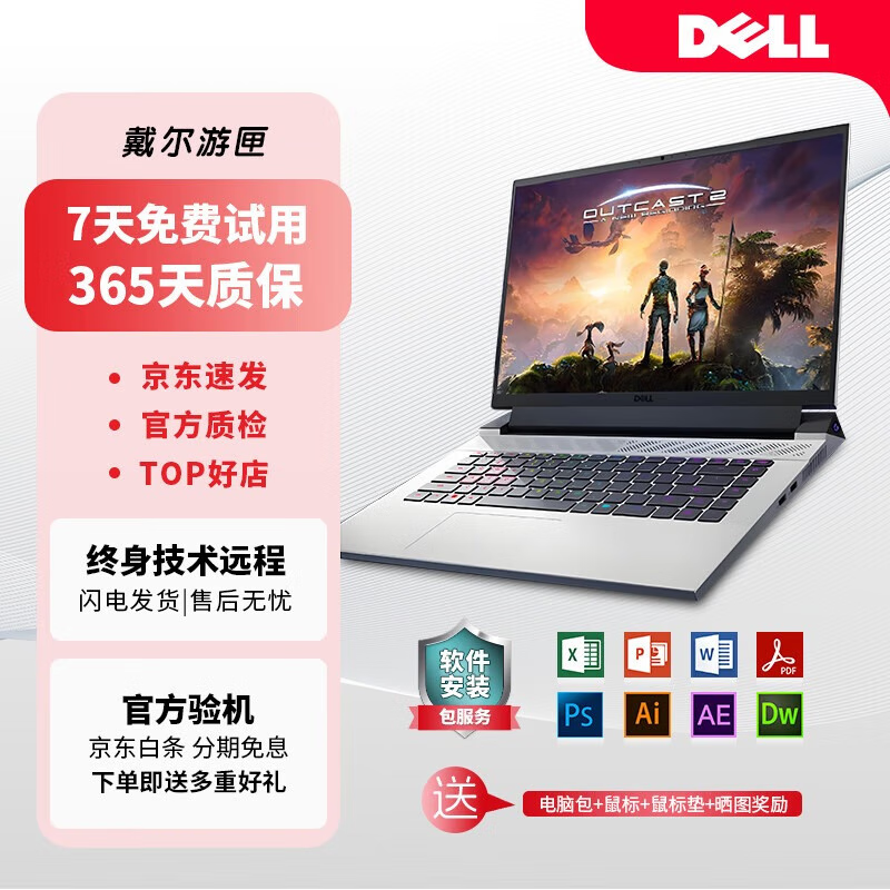 i58300h怎么样，i58300h相当于什么水平