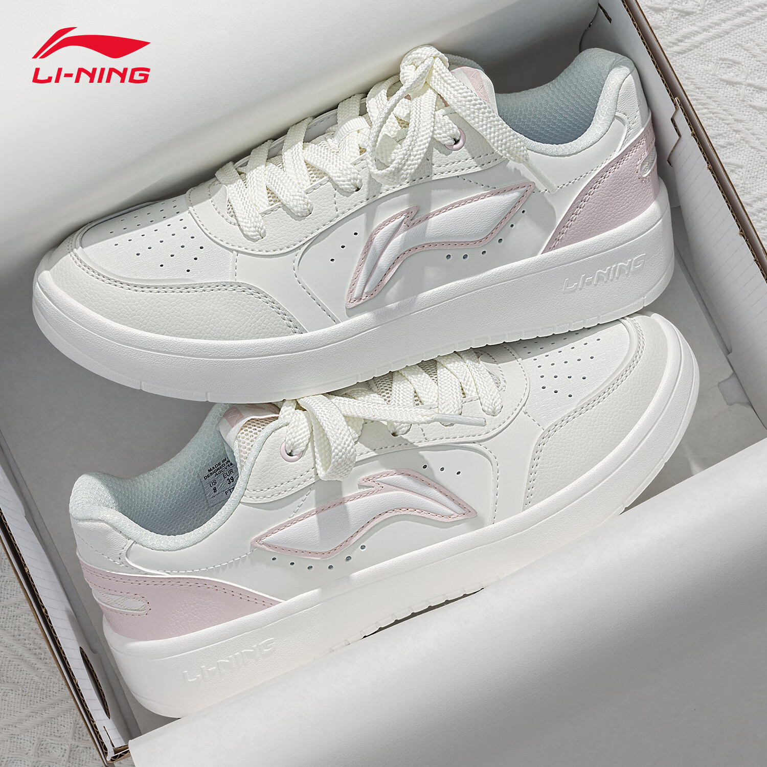 LI-NINGЬʰٴԪPureʱ˶ЬŮ¿ٴ˶ŮЬ 168Ԫ