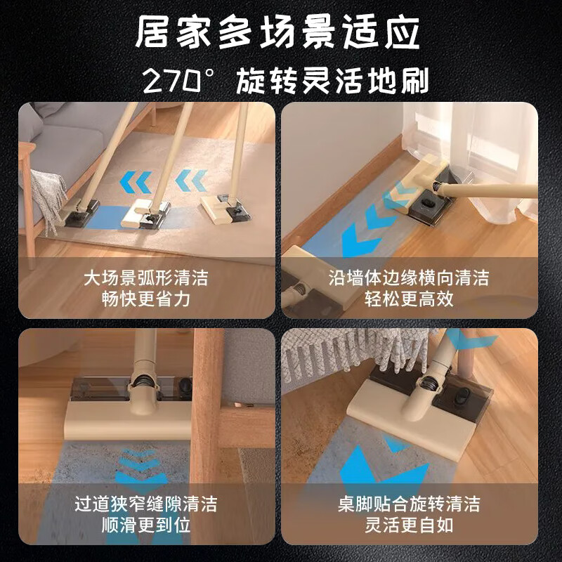 育米吸尘器吸拖一体机手持无线2025新款家用洗地机除尘除螨吸猫毛狗毛宠物地毯卧室大吸力洗拖地二合一 【德系电机】旗舰升级200000pa大吸力+全家桶
