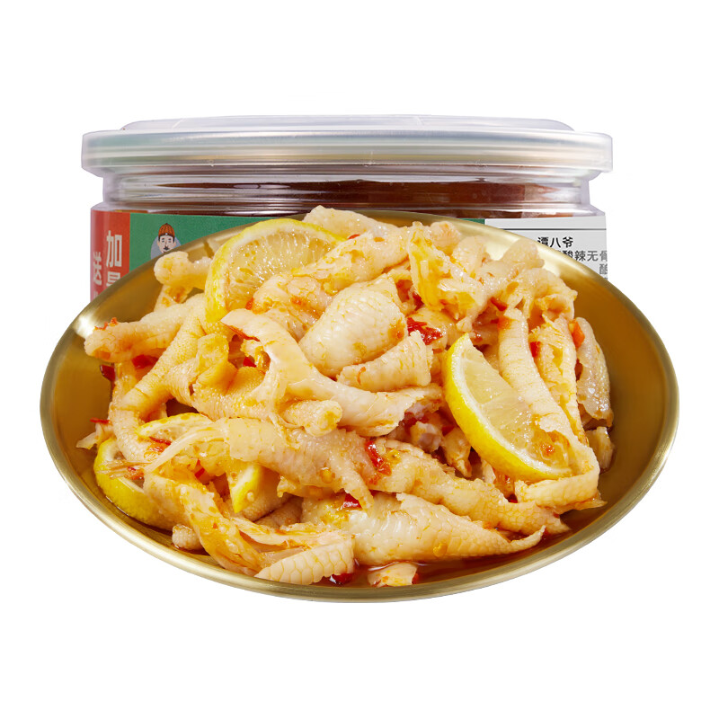 譚八爺無骨雞爪網(wǎng)紅零食小吃檸檬酸辣脫骨鳳爪休閑麻辣即食熟食 無骨雞爪240g/罐裝