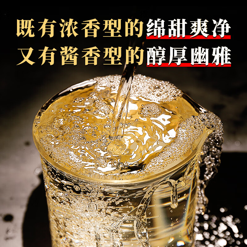 黔立纯粮食53度口粮酒浓酱兼香型固态发酵原浆白酒散装高粱酒桶装10斤 53度 5L 1桶