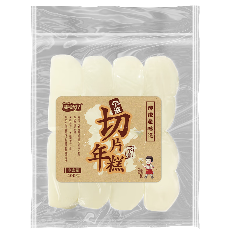 ��ʦ�� ��Ƭ��⳴�������ʳ������ˮĥ��ⷽ�����ʳ���ϸɾ�400g 4.49Ԫ