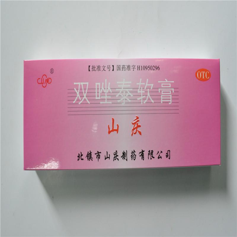山庆 双唑泰软膏 4g*2支/盒 北镇市山庆制药有限公司 1盒