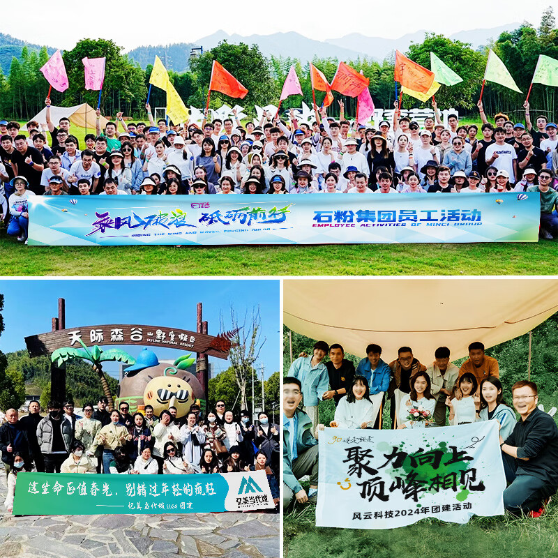 上海旅行社旅游季：精彩不断，优惠连连
