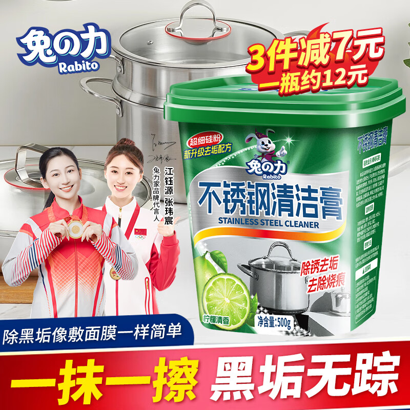 ������������� �����๦����������ȥ��ȥ������500g 7.89Ԫ