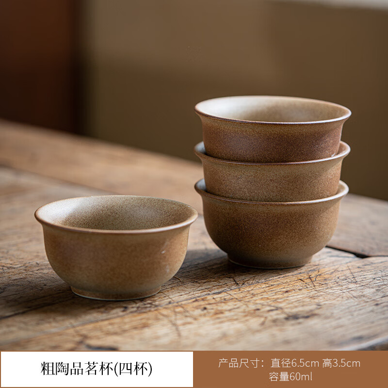 希格鲨大容量罐罐壶木盖烤奶壶围炉煮茶壶陶壶侧把云南罐罐奶壶烧烤奶罐 个粗陶6圆杯 约 60ml 如图所示