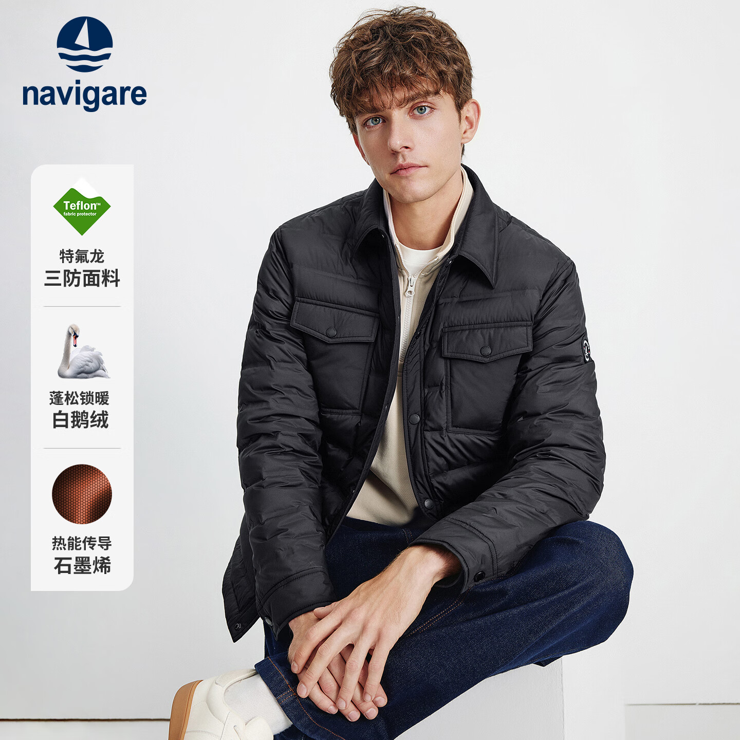 Navigare意大利小帆船25新款男经典羽绒服夹克轻薄保暖鹅绒外套1331605501
