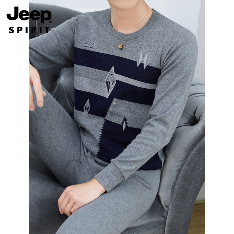 吉普(JEEP)男士秋衣秋裤保暖内衣套装男纯棉中老年爸爸装打底棉毛衫线衣线裤 C75红色圆领 3XL (160-180)