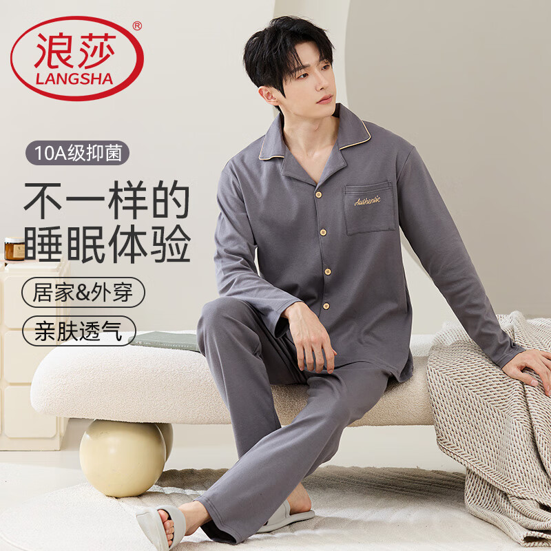 ���ڲ�������ɯ��100%��10A�־�����ʿ˯���д��޴��ﳤ�俪���Ҿӷ����⴩2025