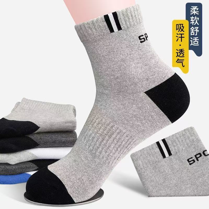 烟花秘语袜子男士中筒四季运动吸汗透气休闲百搭潮流纯色男袜短袜薄款 SPORT中筒袜 均码 1双装