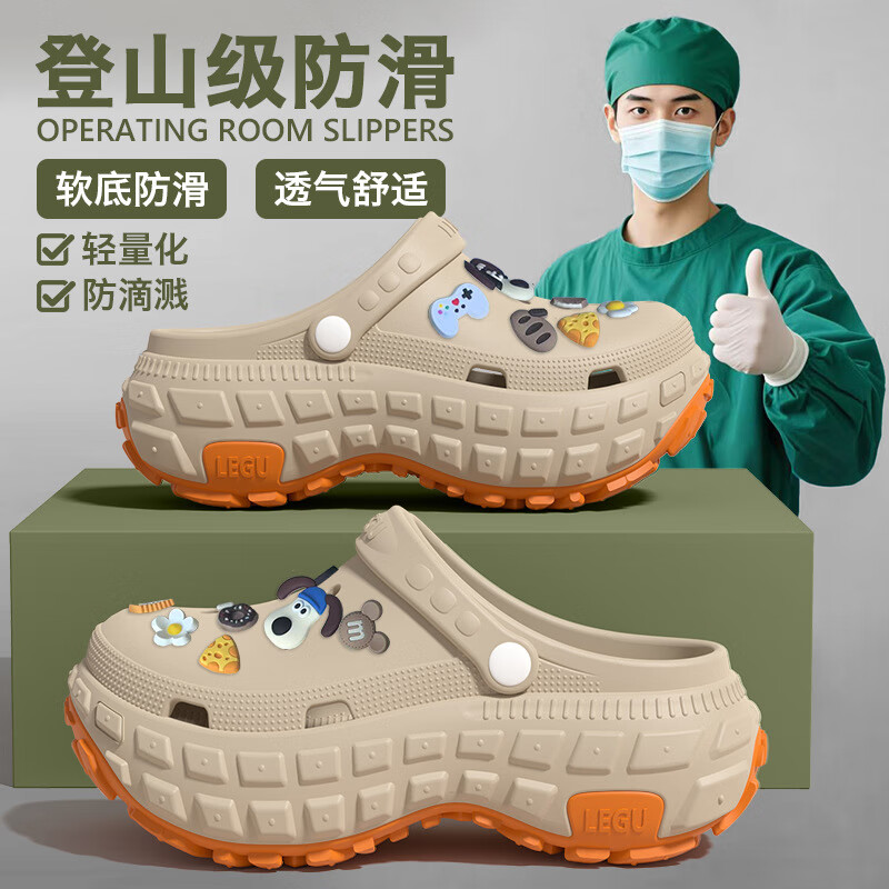 FOURDATRYҽ��ר����������Ь��ʿ2025�ļ��¿���������⴩eva����Ь���� �װ�ɫ�����Ź�����վ���۽� ����е 36 37 ����е