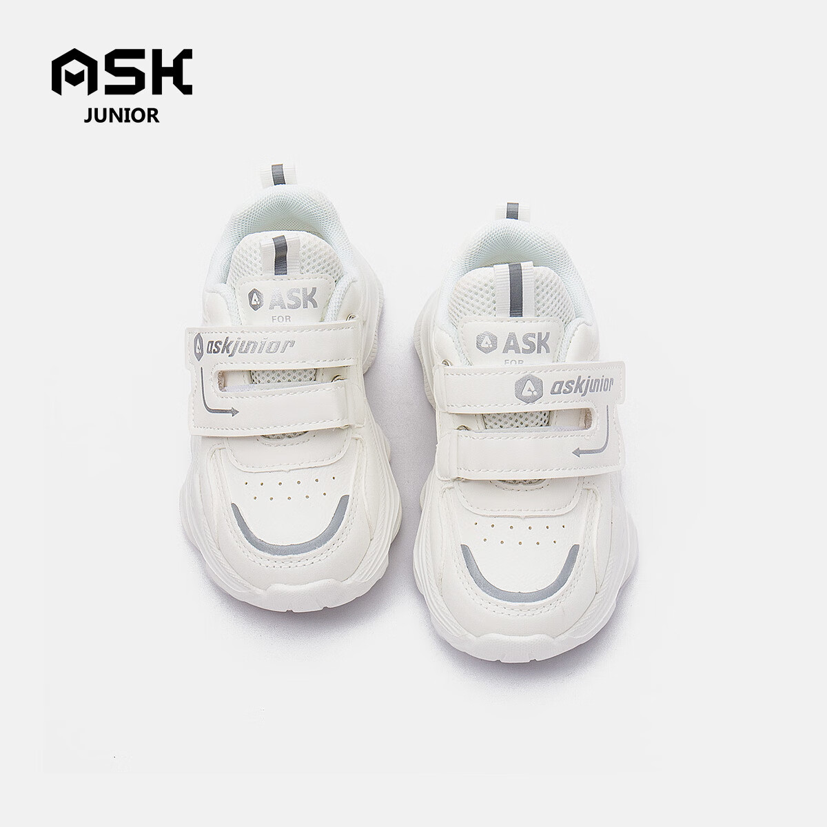 ASK JUNIOR儿童跑鞋25年秋冬季男女童鞋高弹缓震校园运动鞋 白色 30