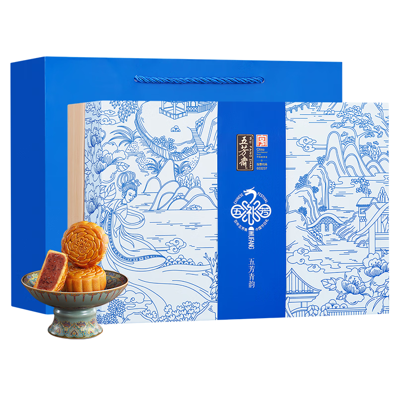 五芳斋 月饼 中华老字号中秋礼品 6味12饼 五芳青韵糖醇月饼礼盒600g