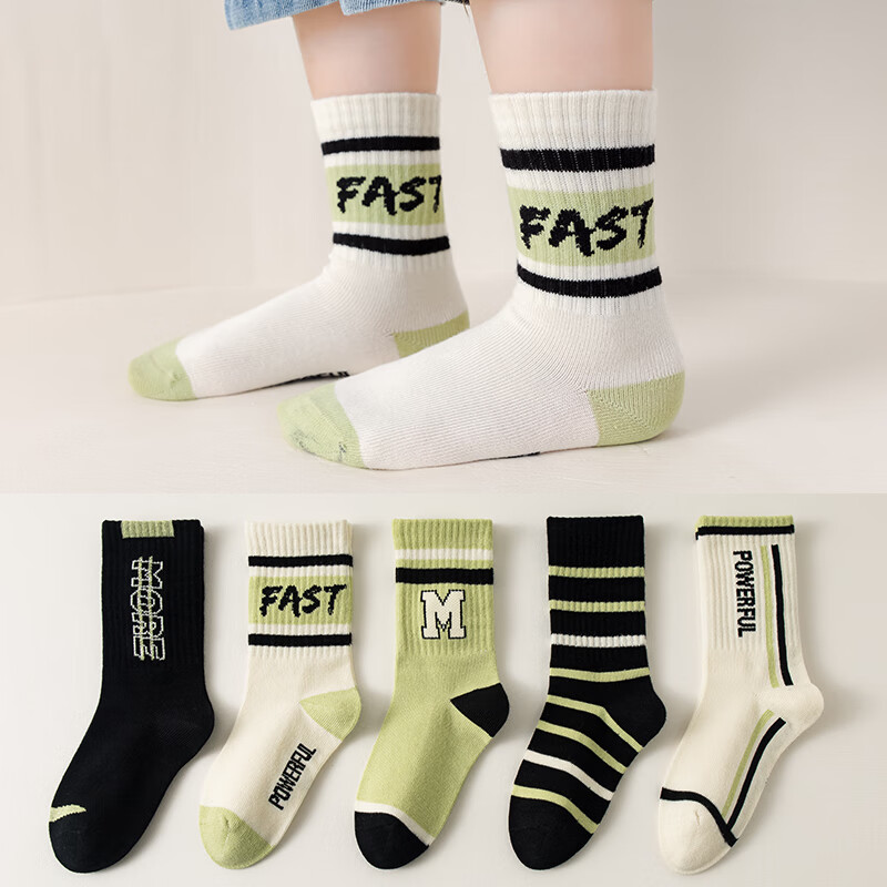 CaramellaͯͯŮͯﶬ׷͸ͲСдͯ ͯĸ5ɫ 5˫ 9-12 (XL)