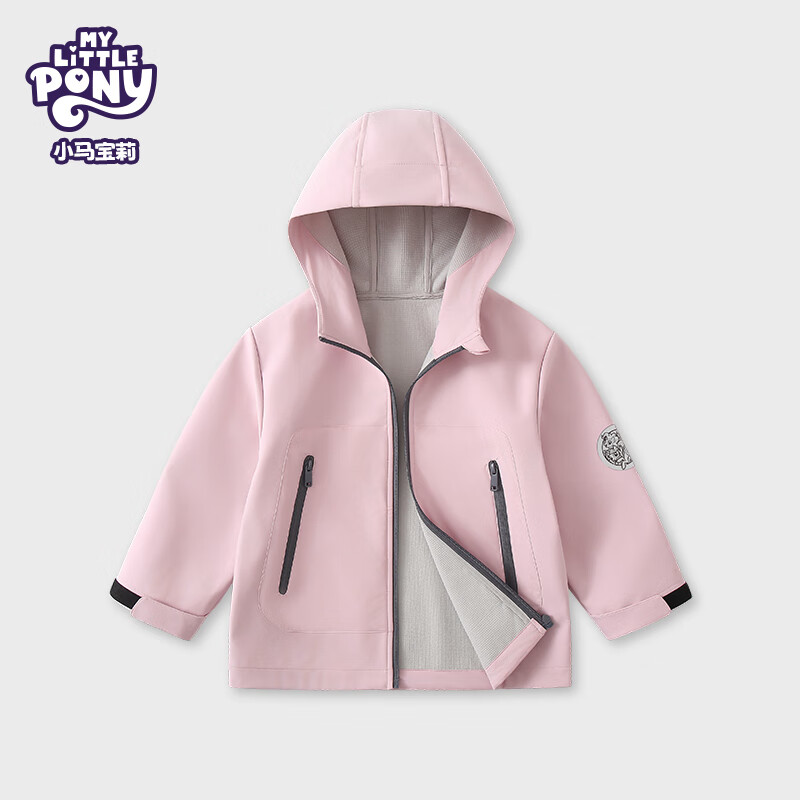 MY LITTLE PONY小马宝莉品牌25年秋季新款女童童装软壳加绒冲锋衣外套 粉红色 140