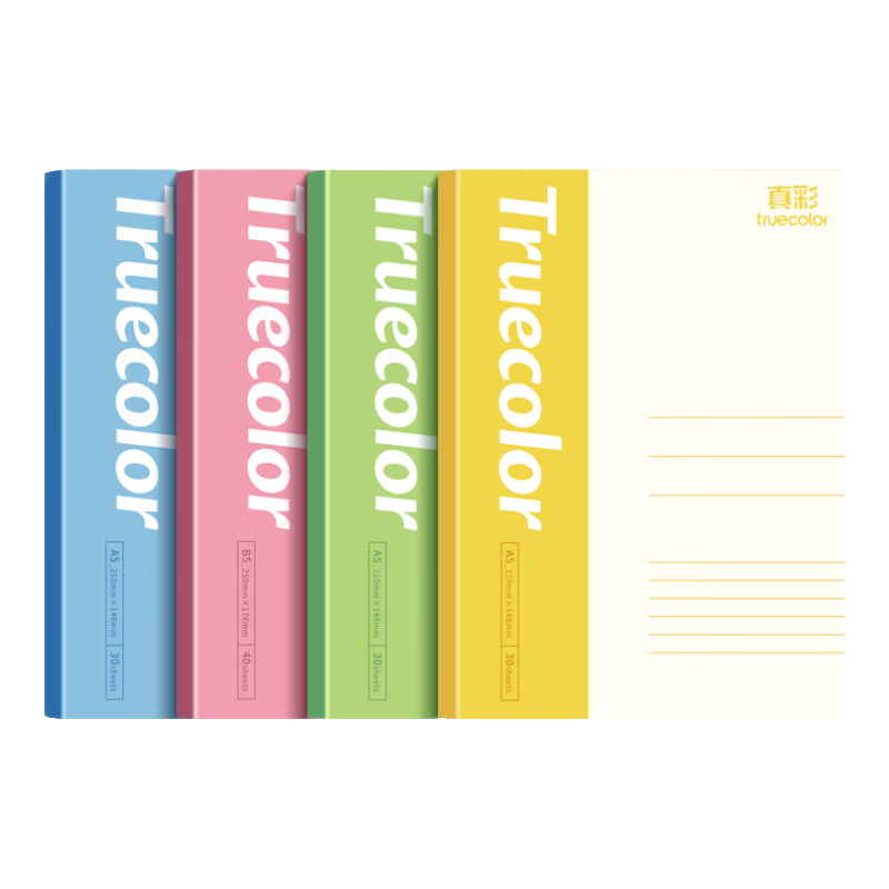 ��� A5�ʼǱ� 60�� 4��װ 2389D ���������ľ����泭��