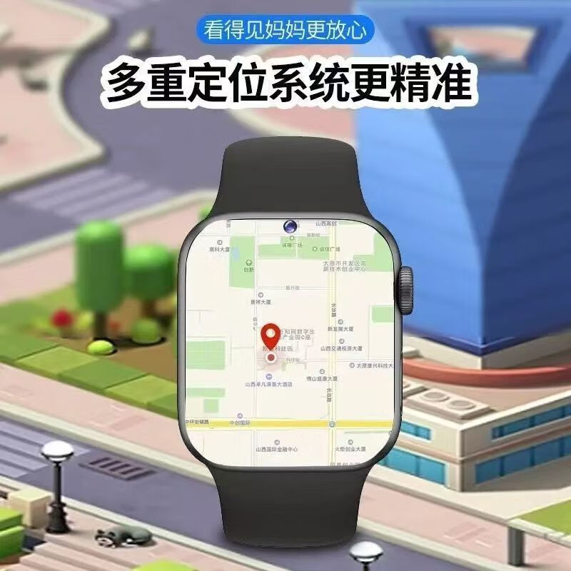 小天才神童【厂牌】全网通儿童电话手表视频通话拍照支付防水长待机中小学生手表 蓝-5G全网通视频通话/定位/支付/学习