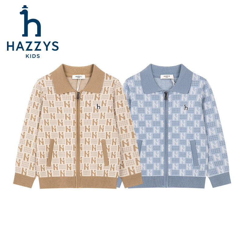 哈吉斯(HAZZYS)童装男童毛衣秋冬含羊毛开身线衣保暖针织衫 秋波蓝 165