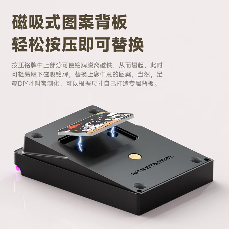 维咖(weikav)Stars21客制化机械键盘金属CNC铝坨坨三模蓝牙无线有线Gasket结构全键热插拔轴PAD数字小键盘 【Plus版】锦鲤红-白透红字-白玉轴