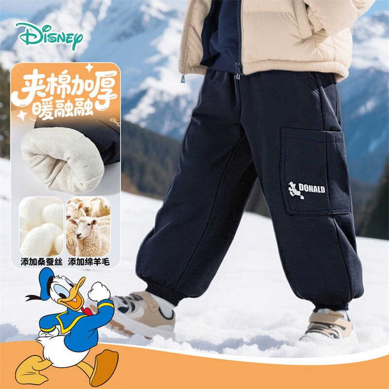 迪士尼(Disney)宝宝棉裤冬季三层保暖超萌男女小童夹棉加厚一条过冬婴儿加绒裤子 夹棉加厚藏青色米奇 140 京东折扣/优惠券