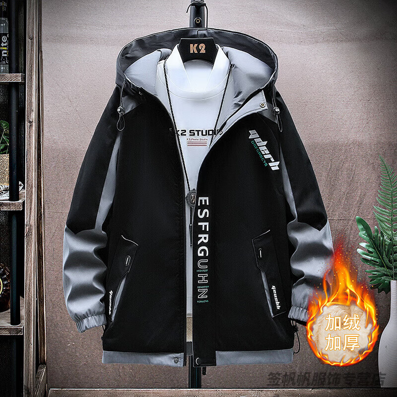 琼斯先生高中生青少年秋冬季加绒外套男18岁初中学生潮流夹克帅气大童秋装 加绒款PPJ-505灰色 XL (175) 115至130斤