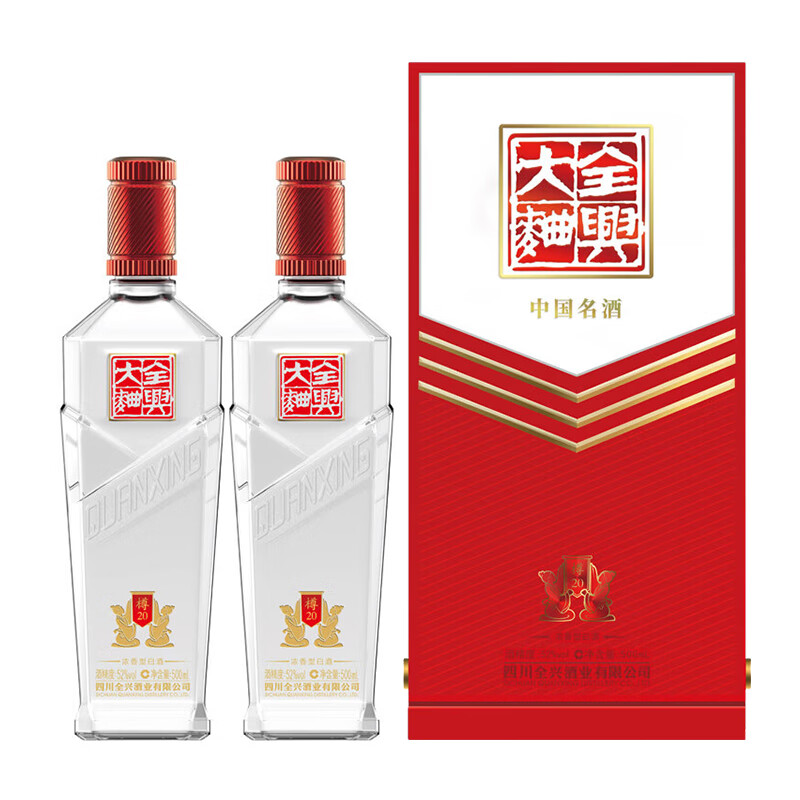 ȫ�˾� ȫ�˴��� Ũ���Ͱ׾� �ϰ˴����� �������� ���ϰ�װ����� 52�� 500mL 2ƿ ȫ�˴��� ��20 ˫ƿ