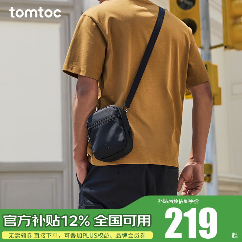 tomtocб�����Я����С���������С������Ů�ֻ�������ˢ����С��T37 ī�� 1.3L��������