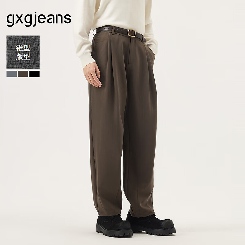 gxgjeans男装  多色简约通勤休闲长裤西裤裤子男士 25年秋新品 深咖色 L (175) -31码