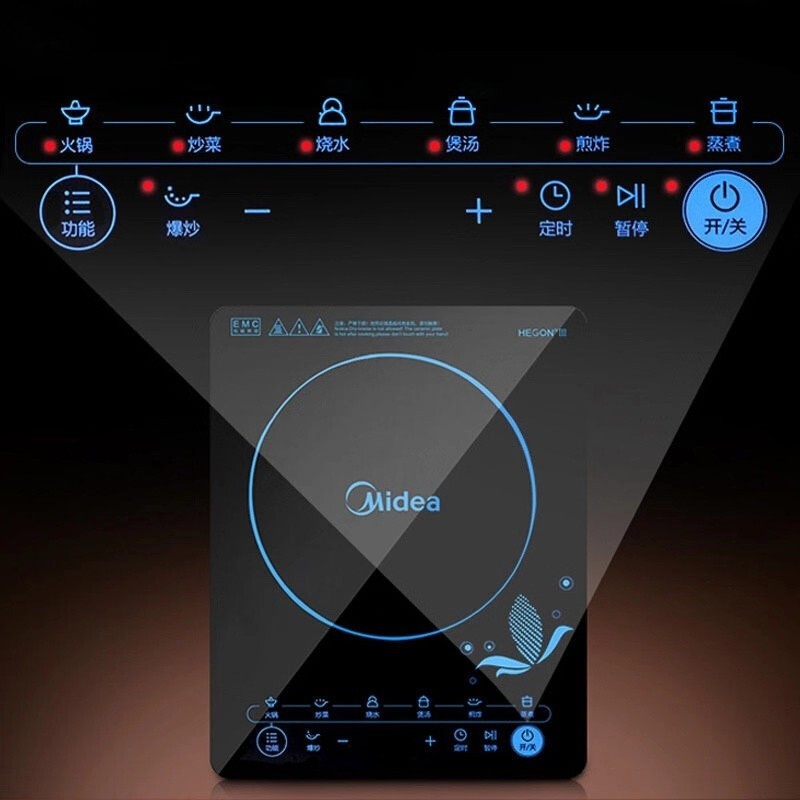 美的电磁炉大功率家用智能触黑晶面板声音大吗？