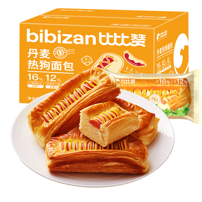 比比赞（BIBIZAN）丹麦热狗面包275g养早餐饱腹代餐饼干蛋糕点心小吃休闲零食