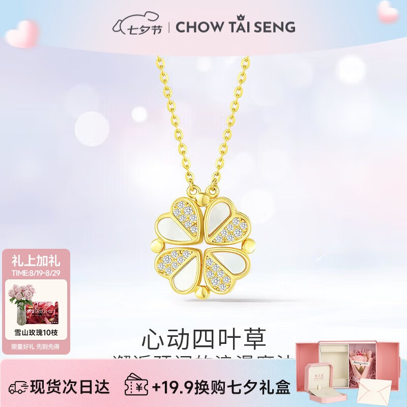 �ܴ����Ķ���Ҷ������������S925����Ƕ��Ů����������������Ů