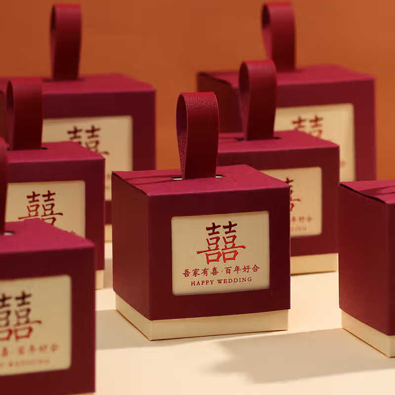 阿宝丽结婚喜糖盒子2025新款中式高级感喜糖袋婚礼订婚装糖果礼盒包装盒