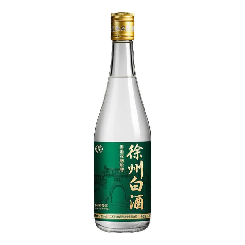泥池双胞胎徐州白酒浓香型固态法纯粮食酒42度500ml特产口粮酒送礼光瓶酒 42度 500mL 2瓶