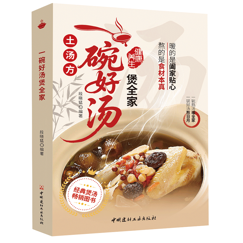 һ�������ȫ�� ���������������Ϸ��� ������ζӪ������������� 12.5Ԫ