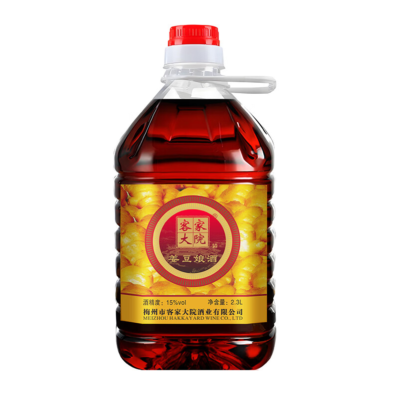 客家大院客家黄酒正宗梅州黑糯米姜汁黑豆月子低甜度娘酒传统火炙工艺酿造 黑糯米姜豆酒 2.3L 1桶 单瓶装 【低甜度】