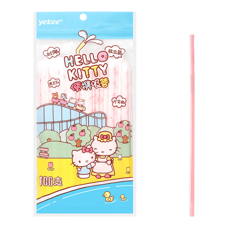 ˽ࣨyekeeһܶװƽڿиͯʳƷܺˮţ 100ֻ ĸӤ