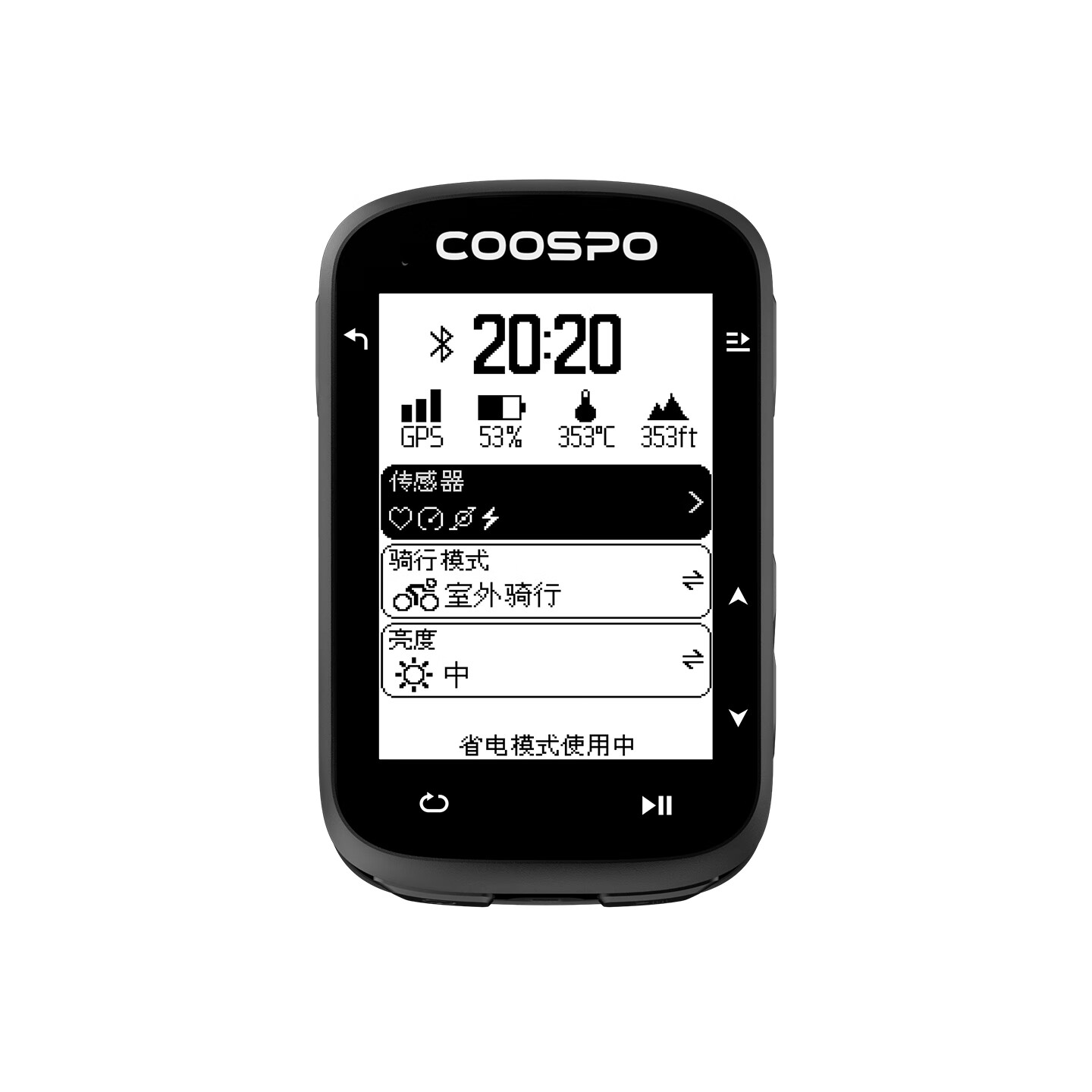 酷狮（CooSpo）自行车导航码表GPS智能路书码表公路山地车骑行速度爬坡表CS500 【路线导航】CS500导航码表