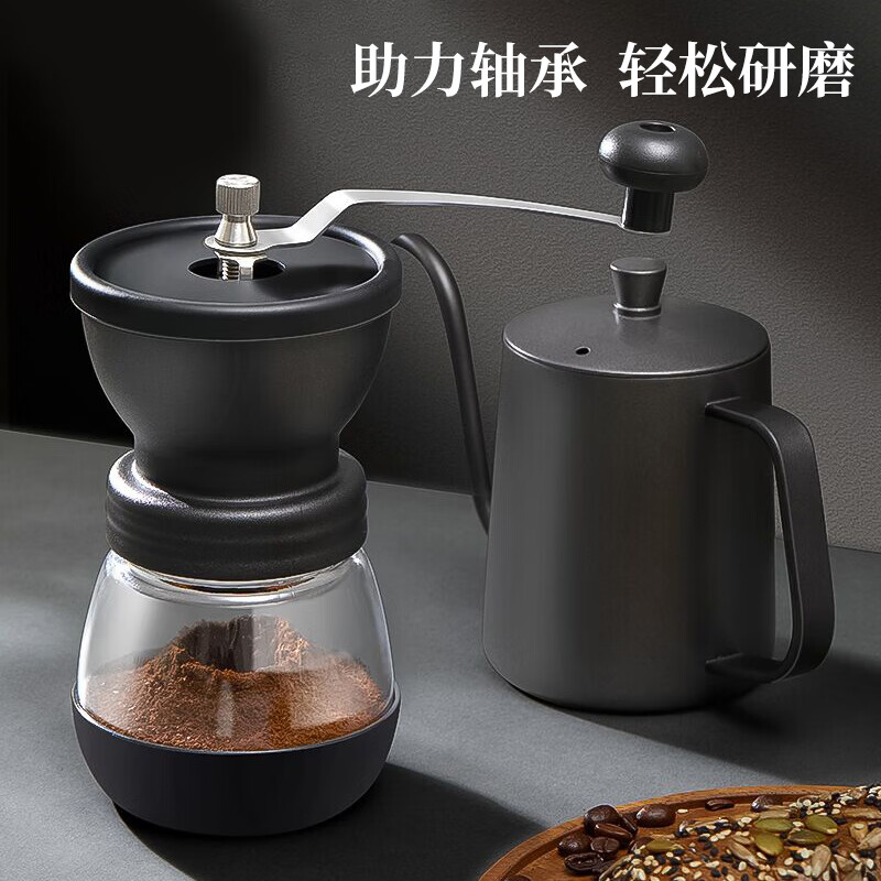 咖啡豆研磨机家用小型咖啡器具自动研磨咖啡 单罐磨豆器<无轴承&gt
