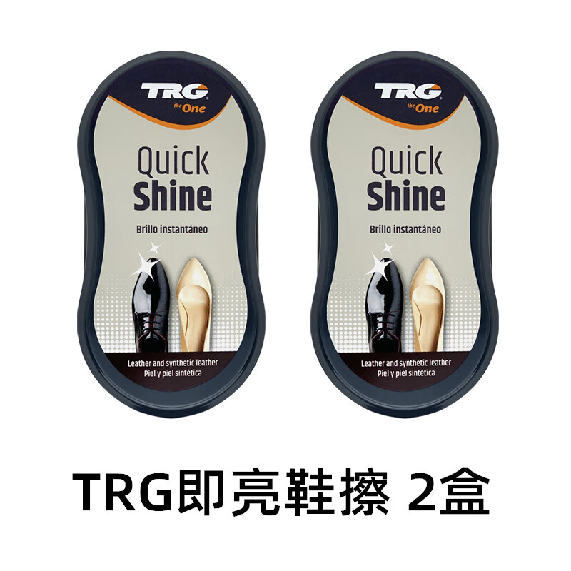 TRG 進口鞋油無色海綿鞋擦鞋刷速亮鞋臘一體通用懶人擦鞋神器皮鞋 TRG海綿鞋擦 2支裝(無色)