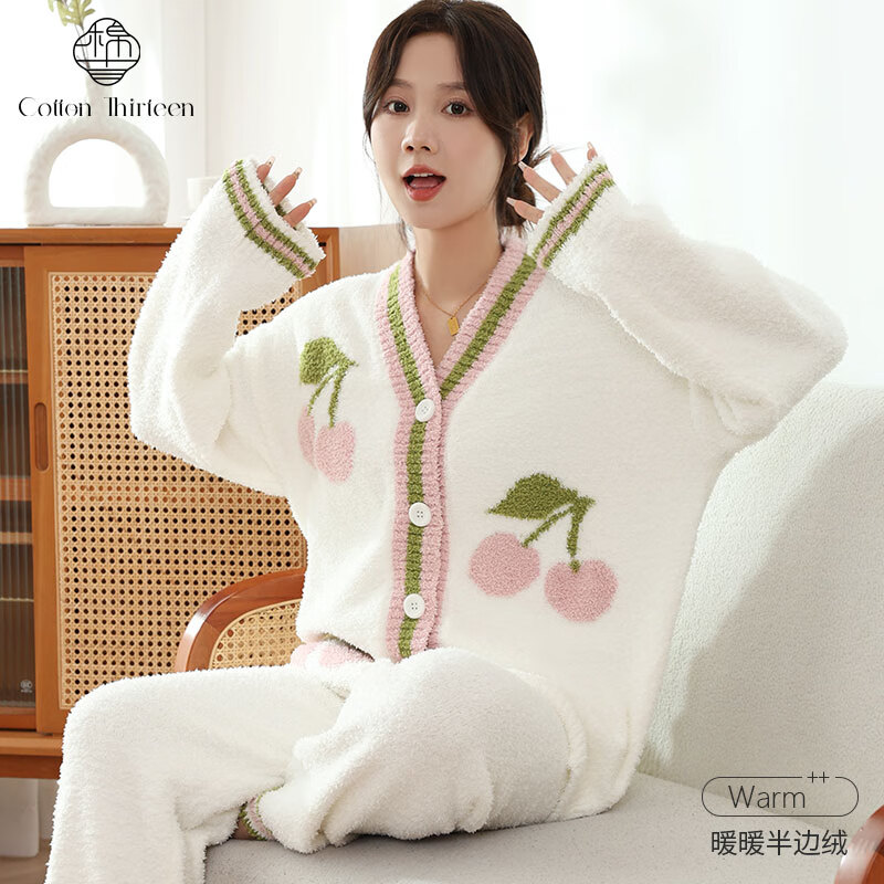 棉十三半边绒睡衣冬季女款可爱加厚开衫月子加绒保暖可外穿家居服套装