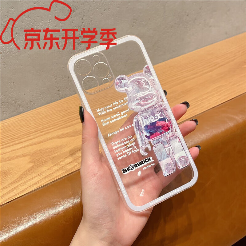 WIKO新款iPhone16ProMax适用1312PRO苹果11XSMAX透明硅胶软壳防摔防滑简约透气 透明银-3D暴力熊 iPhone 6 plus