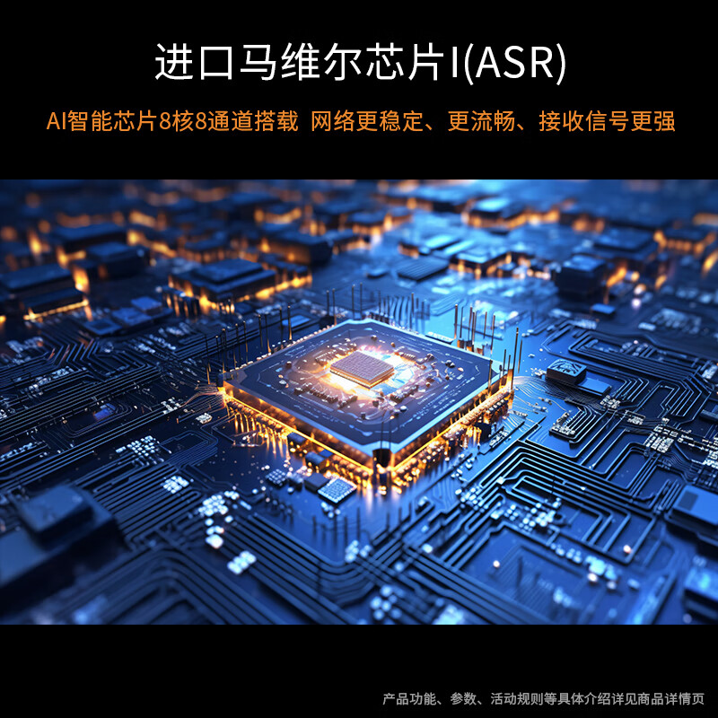 萌豚移动随身wifi充电宝二合一无线随身wifi2025款三网通用随身移动wifi10000毫安 【云臻版】