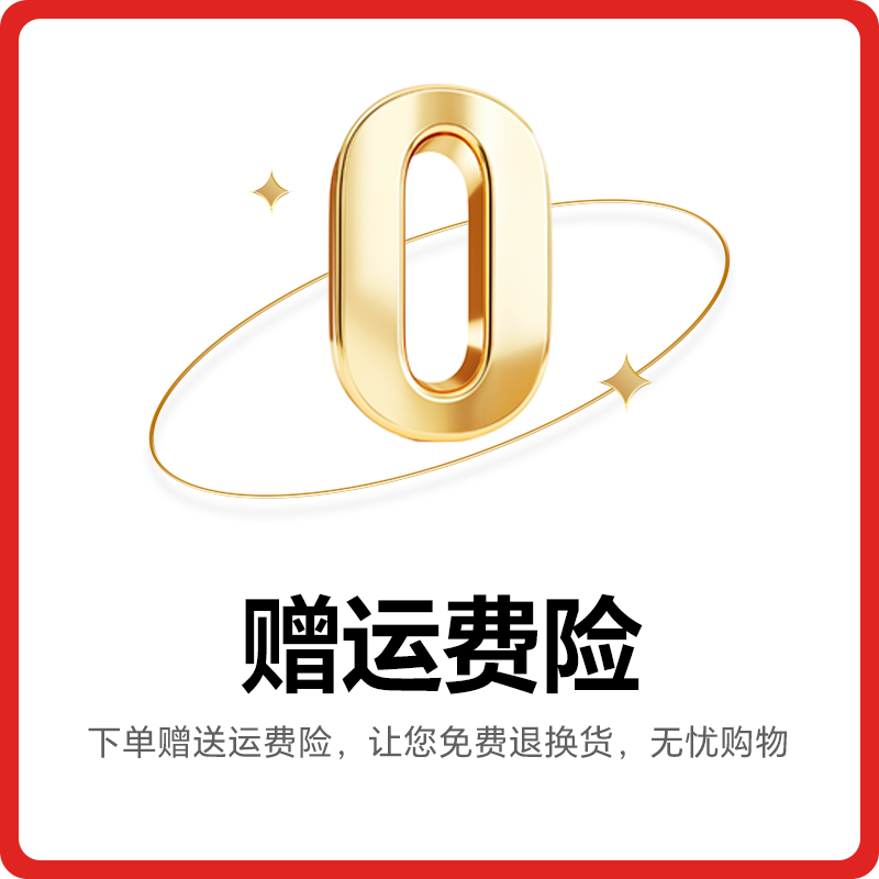 神牛【新品】RS100Bi双色温补光灯RGB全彩常亮灯摄影人像视频造型聚光灯外拍氛围灯 不发货—质保两年 标配