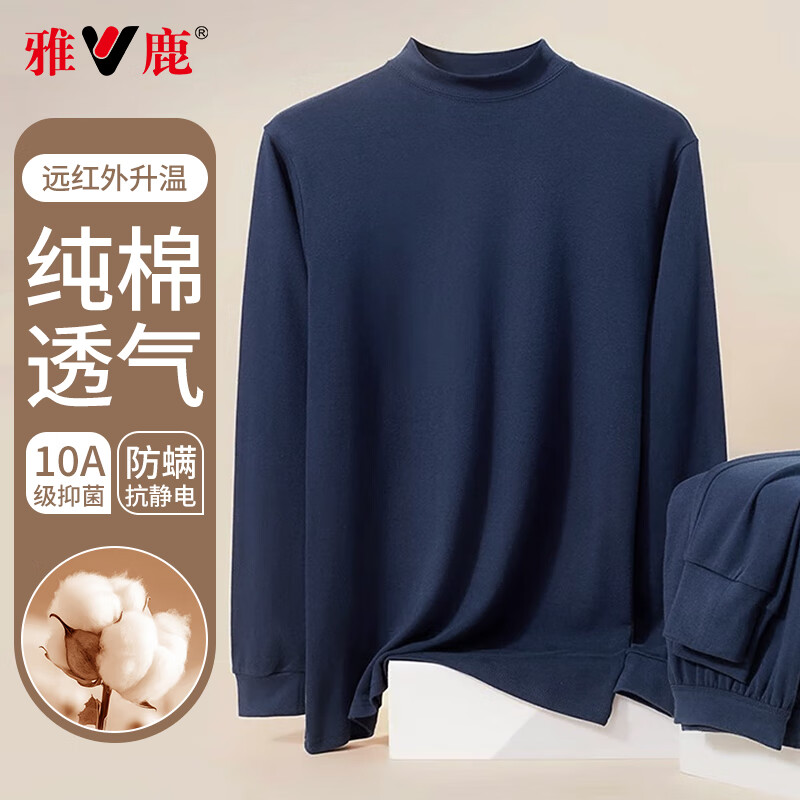 ���ڲ�������¹��ʿ���������������װ���޿������ů���´��������ë��2XL 53.91Ԫ(������)